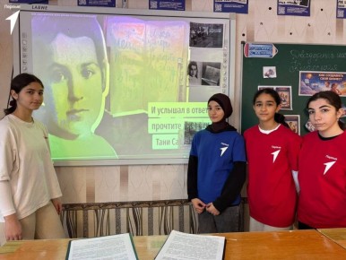 ������ ������� ������� � ����� ������ ������ � �����