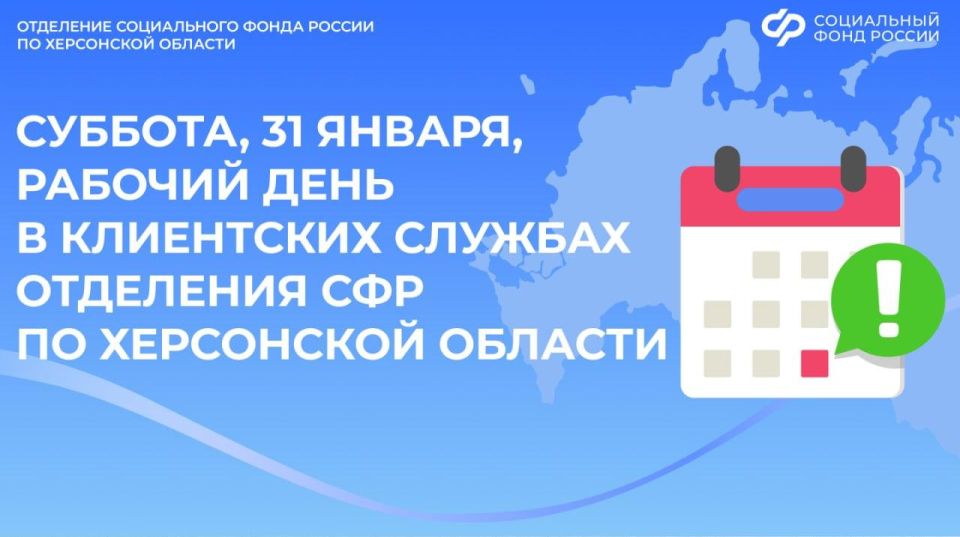 ���������� ������ ���� �� ���������� ������� ���� ��� 31 ������