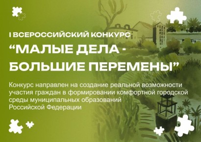 ������� ����� ������ �� ����� ������: ������������� ������� ������ ���� � ������� ���������