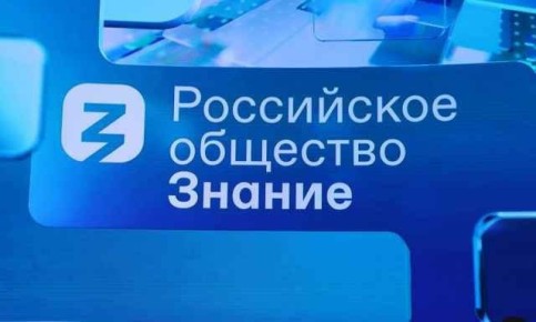 ����, ��������� �����: ����� ���������� ������������