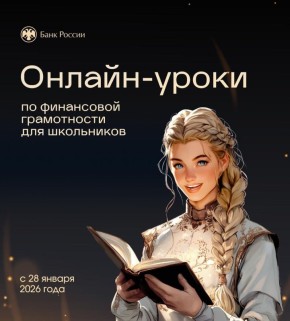 ��������� � �������� ���������� ������� ����� ����� ������� ������ ��������