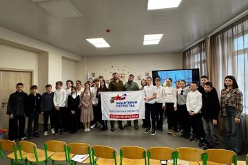 �������� ��� ����������� � ��������� ��������� �� ����� ��������