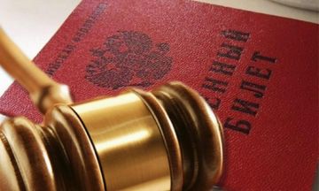 ��������� ������ ����������� �������������� ������!