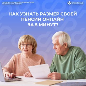 ��� ������ ������ ������ ������ � ���������?