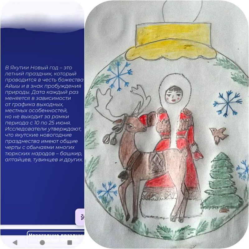 ������� ������ ����� � ���������� �����