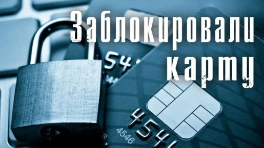 ����� ����������: ���������� ����� � ���������� ��������: ��� �� ������� ��� ����������