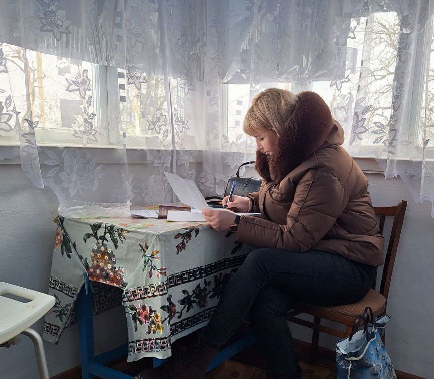 �������� ����� � ���� ������������ � ����������