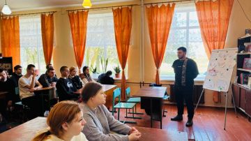 Табак. История манипуляций: школьникам рассказали правду