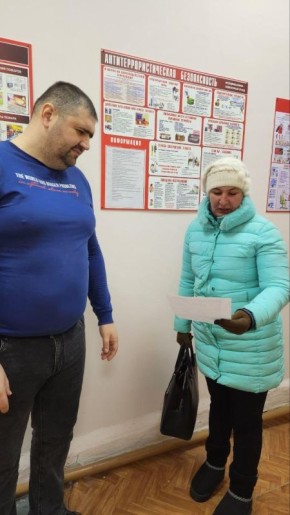 � ���������� ����� � ���������� ������ ����������������� �� ������ ���������� �� �������������������� ������������