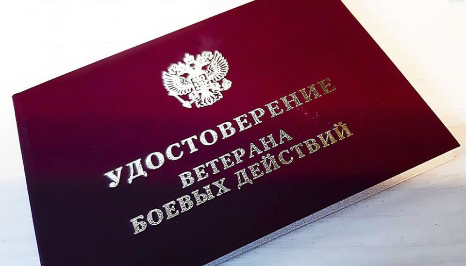 ��������� �����: � �������� � ��������� ������