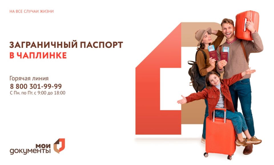 �������� ����������� ������� � ��� ��������!