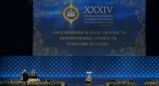 ���������� �����: ������ ������� � ������������� ��������� ��������� ������������� �������������� ��������������� ������ � ��������������� ����������� ������