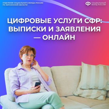 ��������� ������� �� ��� � ��������� ���������, �� ������ �� ����