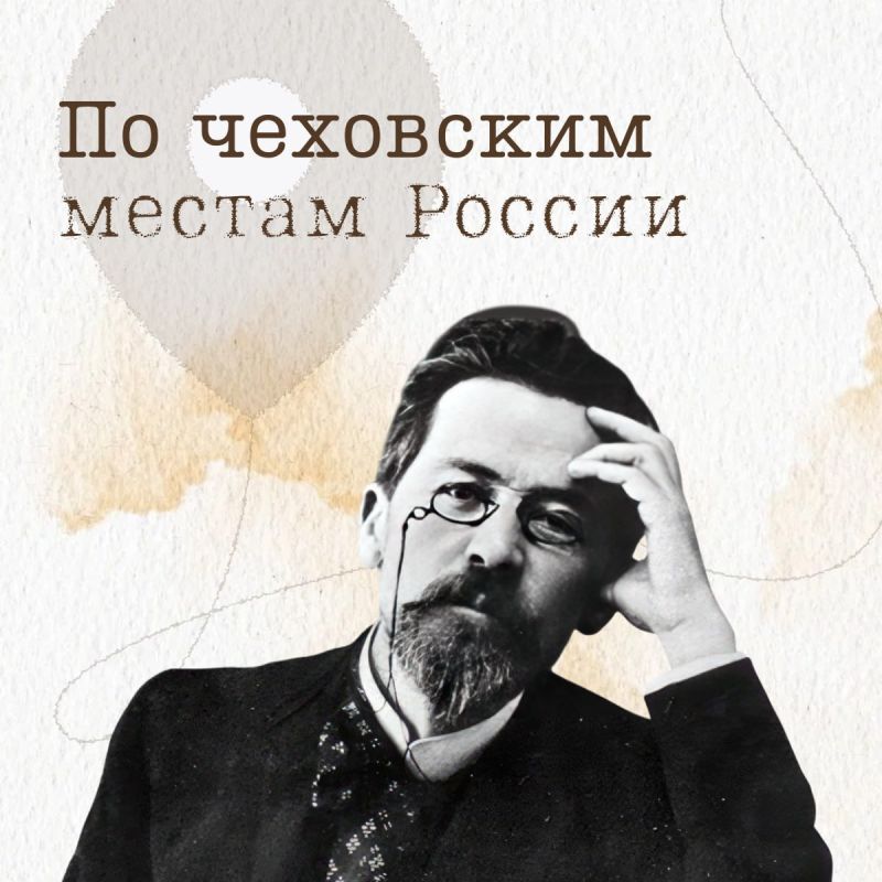 ��������, ������� �� �������� � �� � ������, �� � ����