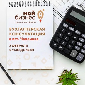 � ���. �������� ��������� ���������� ���������������� ������� ��� ����������������