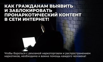 ��������� ������ � ����� ������!