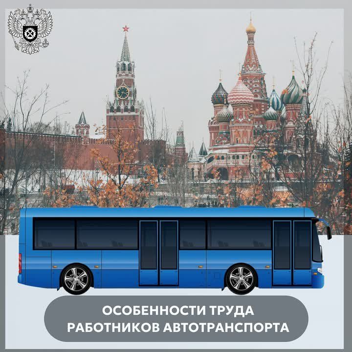 ��������� ������������ ����������� ��������� �� 2050 ����