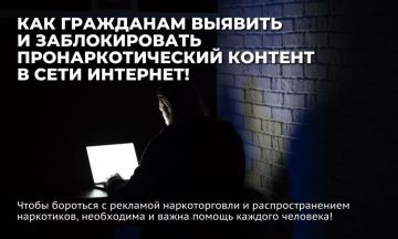 ����������������� �������� ����������� �������������� ������ �����������