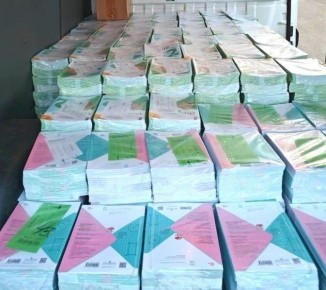 ������������ ����������� ������ ��������� ����� 5 ���