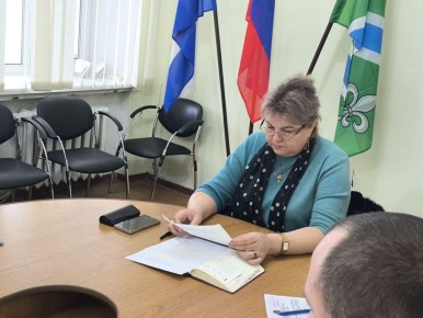 ��������� �������� ��� � ��