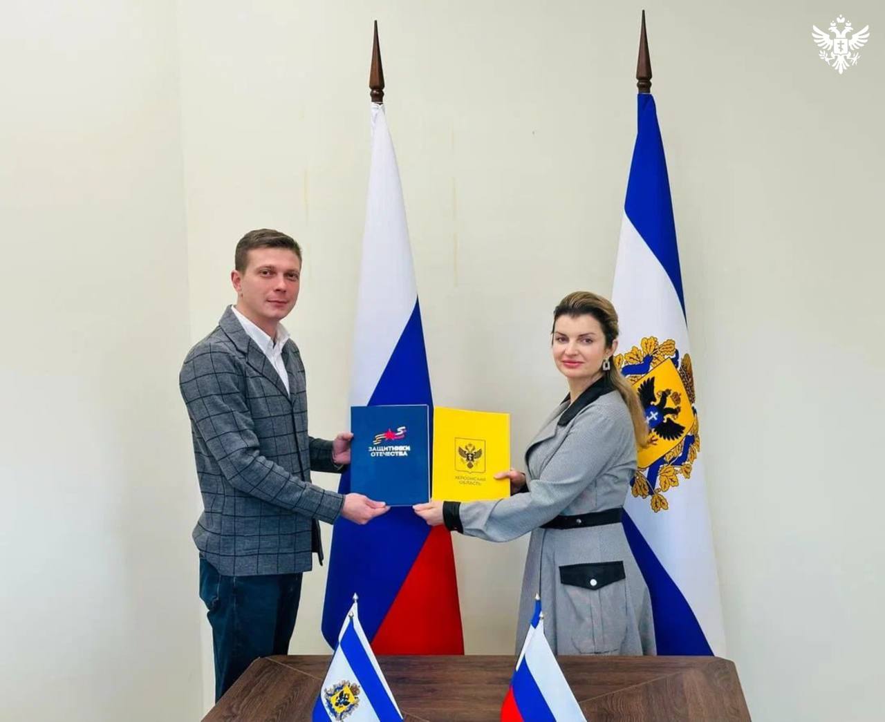 В Херсонской области запущена программа комплексной поддержки детей ветеранов СВО