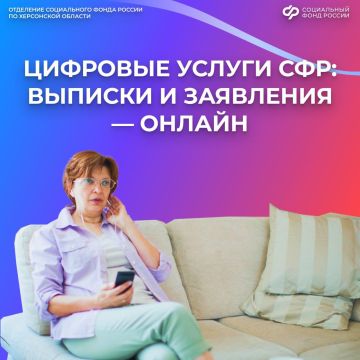 ��������� ������� �� ��� � ��������� ���������, �� ������ �� ����