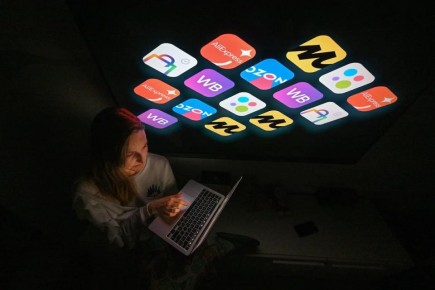 ����� ����������: ������������� ������������ ����������� ���� �� �������� ������������� �� ����� 2026 ����