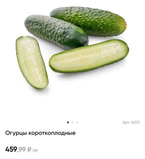 ���� �� ����� ��������� ����� �� ������, � ��������