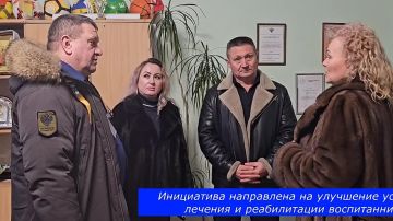 ����������������� ������ ��� ������������ ��������������������� �������� ����-���������