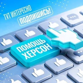 ������, � ������� ������?. ��� ����� � ��� �������������� ���� � ������������ ������: