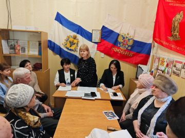 В рамках заседания Комитета ветеранов Новотроицкого муниципального округа ОООВ «Российский союз ветеранов» председатель Комитета Анна Кучанская подвела итоги работы ветеранской организации за 2025 год и ознакомила...