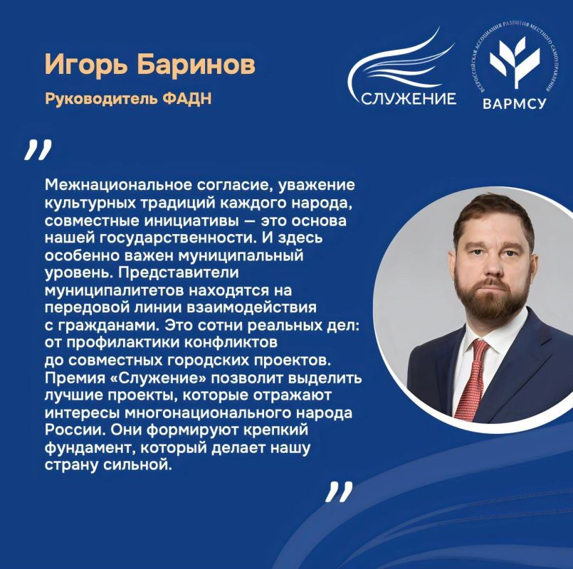 ��������� ��������� ������� � ���� ������� ������������ ���������� ����� ������ ������� �� ���������� ���������������� ��������