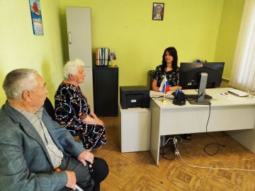 ������������� ������������-����������� ���������������� ������ ������� �������� �� ��������� ���