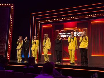 ����� � ������ �������� ���