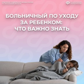 ����������� ���������� �� ����� �� ���������� ��������