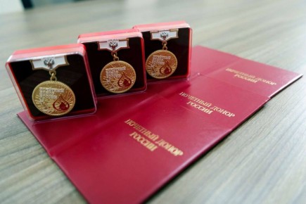 В Херсонской области чествовали почетных доноров