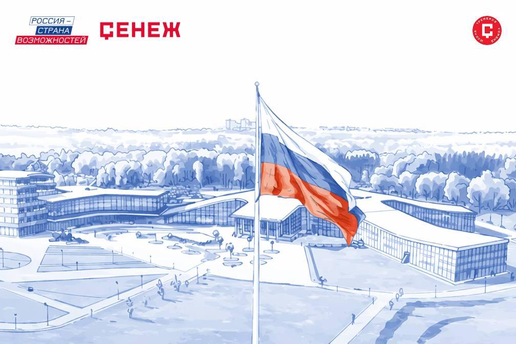 Сильные команды не появляются случайно — их создают люди