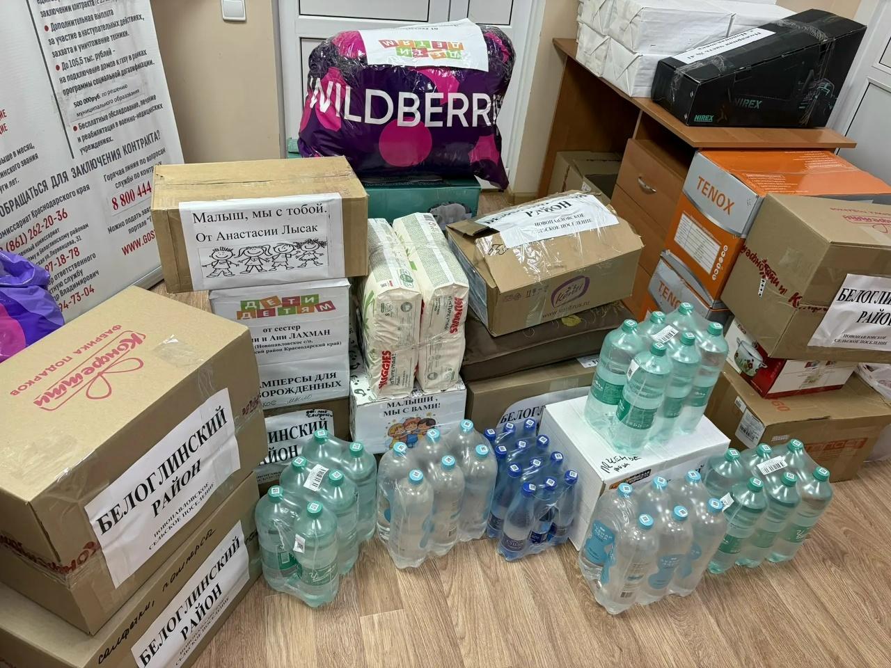 Белоглинский район Кубани доставил гуманитарную помощь в Геническ