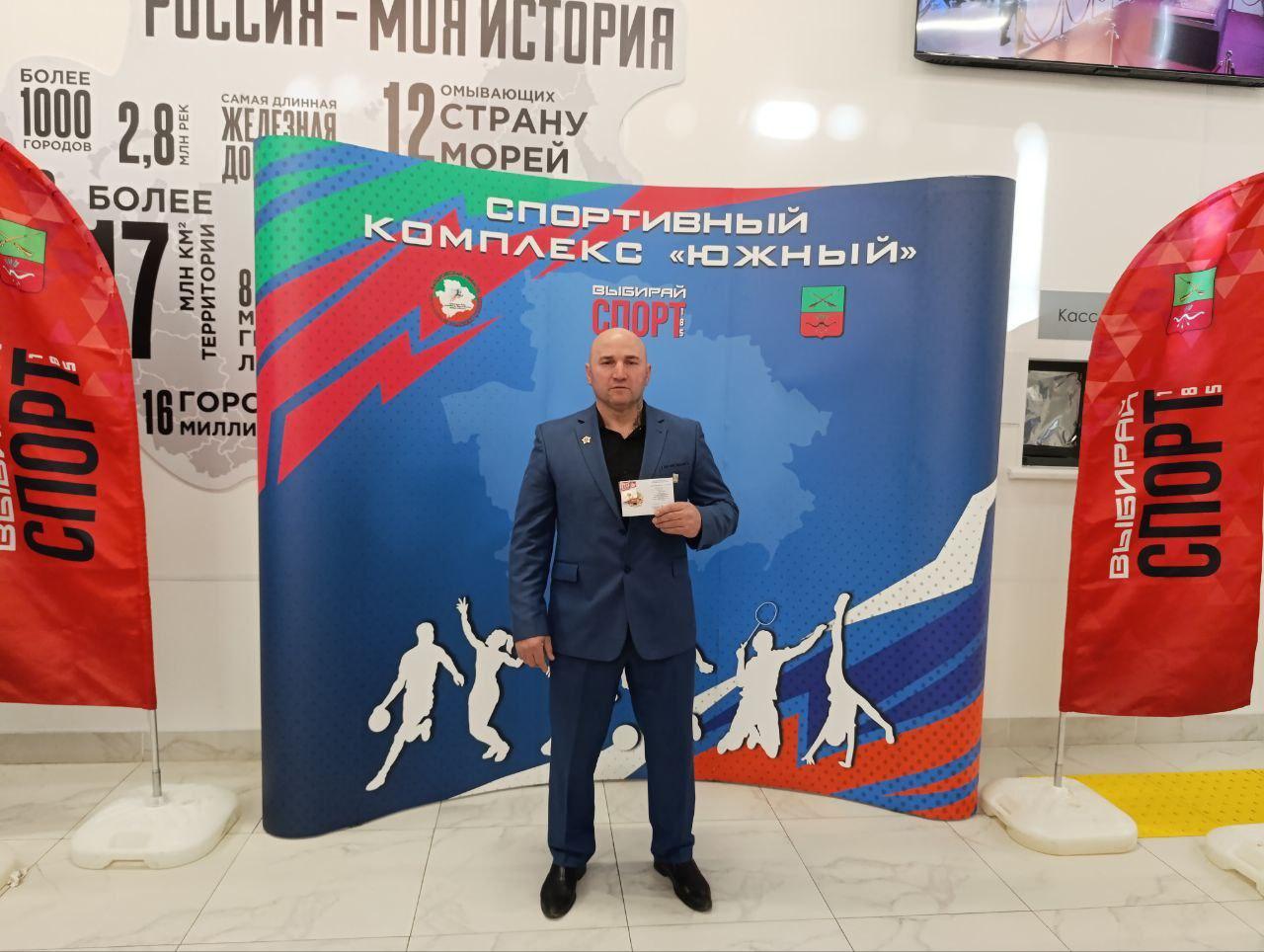 Наш земляк, тренер-преподаватель Андрей Игнатенко, награждён золотым знаком отличия