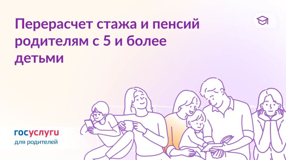 ��� ��������� ������ � ������ ��������� � ����� ����� �� ���� �� 1,5 ���