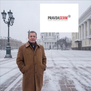 Рейтинг репутации губернаторов Pravdaserm январь 2026 год