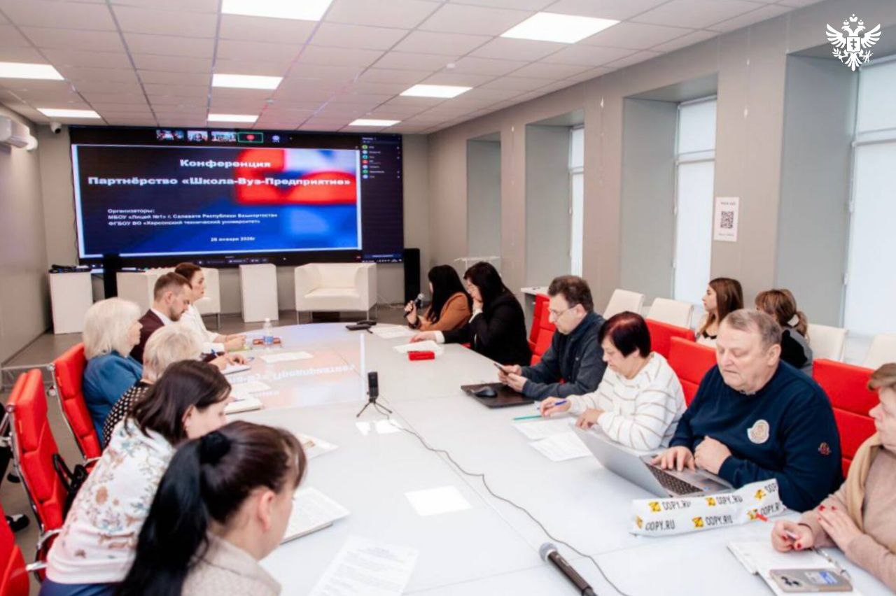 В Херсонской области создают систему развития инженерного образования