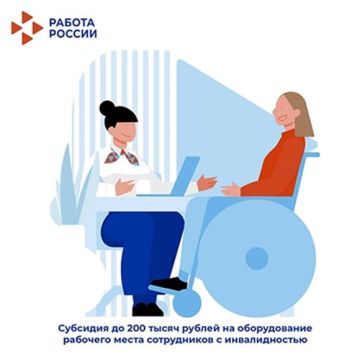 �������� �� ����� � ������ ������������� ��������� ��� ���������� ������� ��?