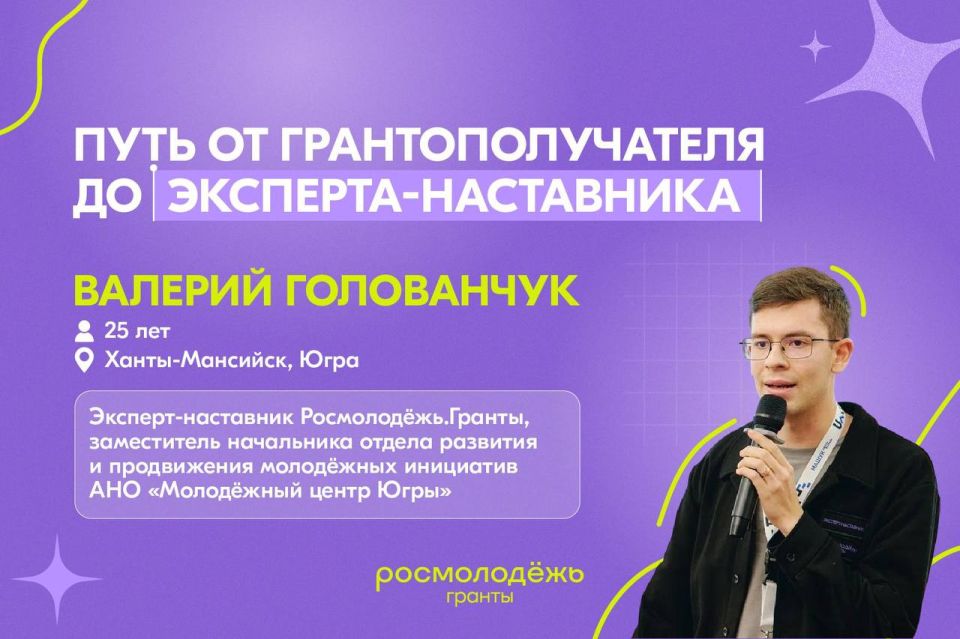 ���� �� ���������������� �� ��������-�����������