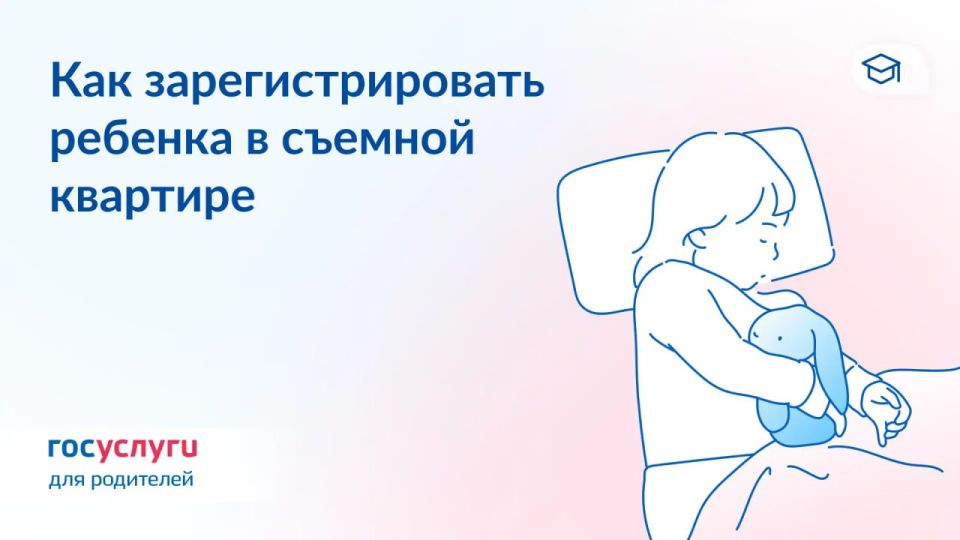 ����������� ����� � ��� �������� ������������� �����