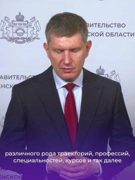 ������ ����������: � �������� ����������� ��������� � ��������� ��������� ���� ������������������ ����� � �����