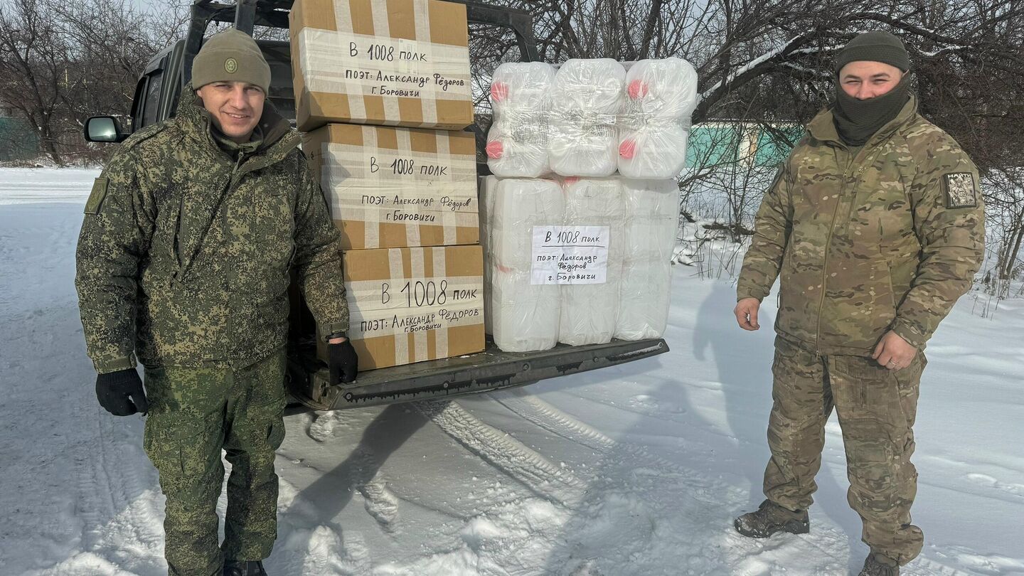 Новгородские предприниматели передали в зону СВО генераторы и квадроцикл