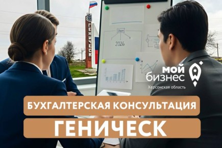 ���������� ���������������� �� ���������������� ������� � ���������, ������� ������� � 3 �� 6 �������