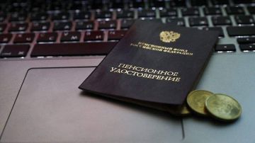 Две пенсии: кто имеет право