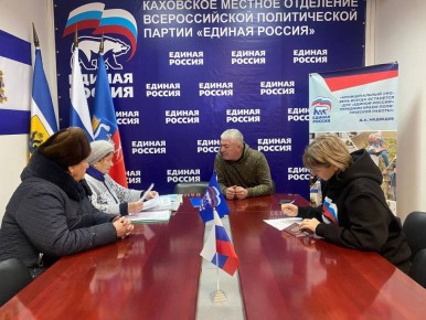 Павел Тропкин: Общественные приемны партии Единая Россия не бывают пустыми